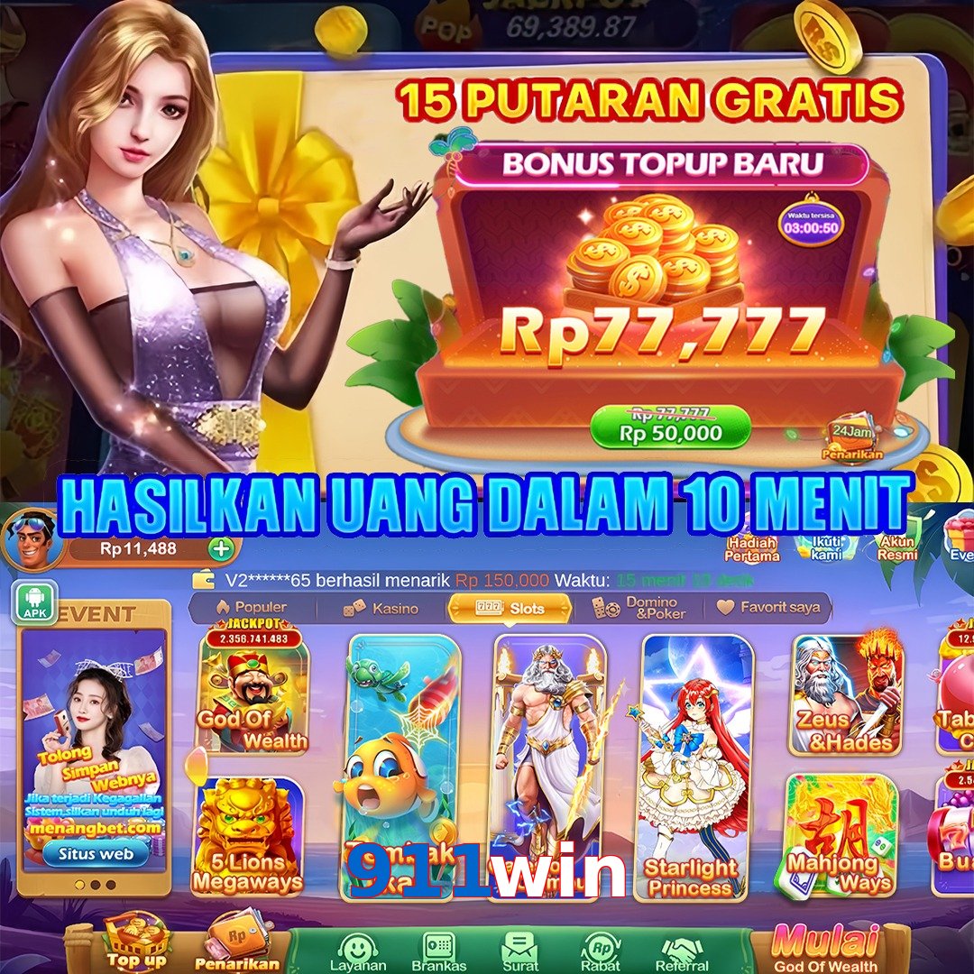911win