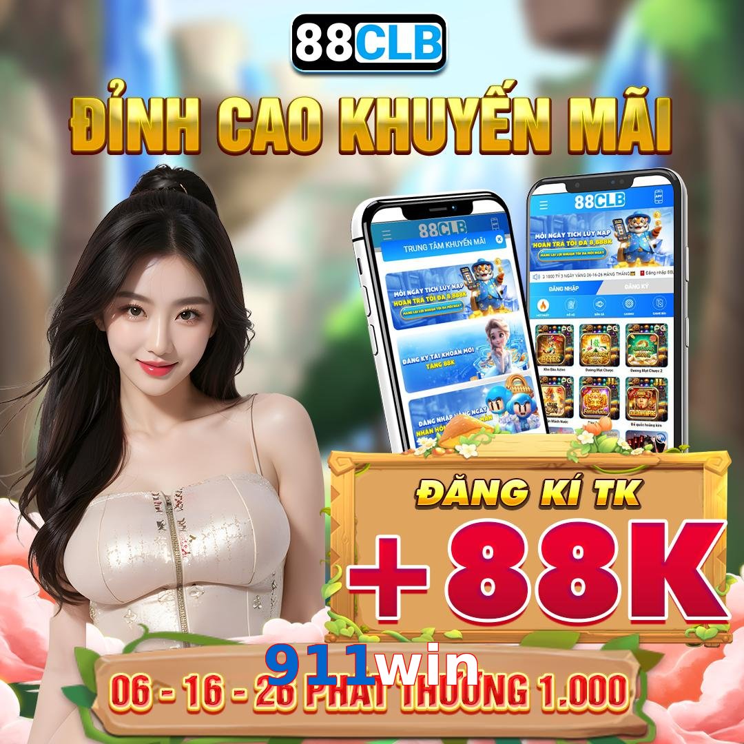 911win