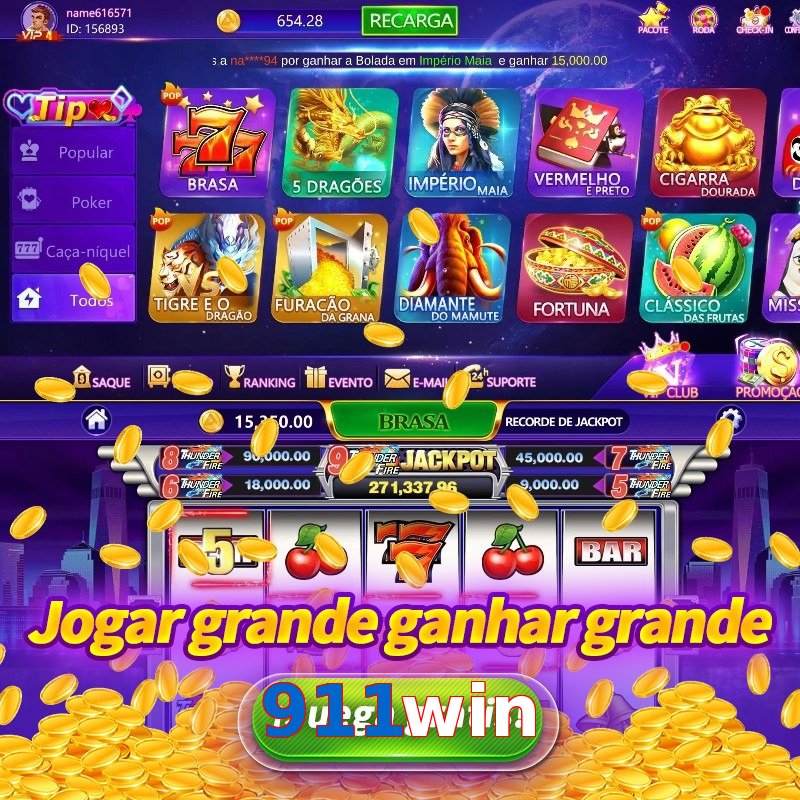 911win