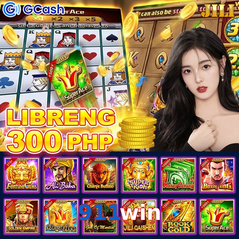 911win
