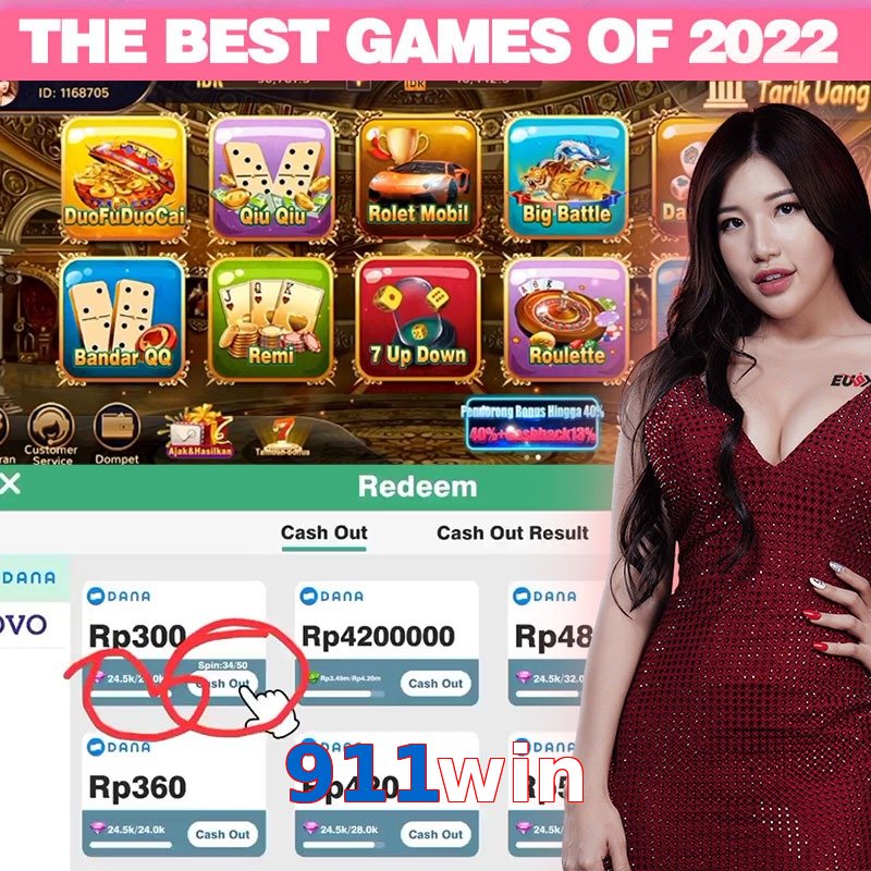 911win